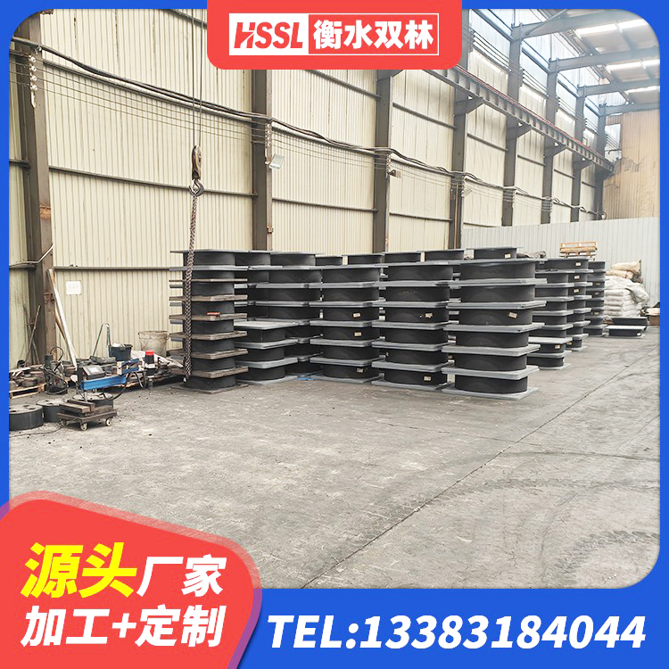 陕州区建筑有铅芯隔震支座 陕州区LRB1200橡胶隔震支座厂家电话 陕州区LRB橡胶隔震支座1100生产厂家 陕州区LRB700支座源头工厂 - 第4张
