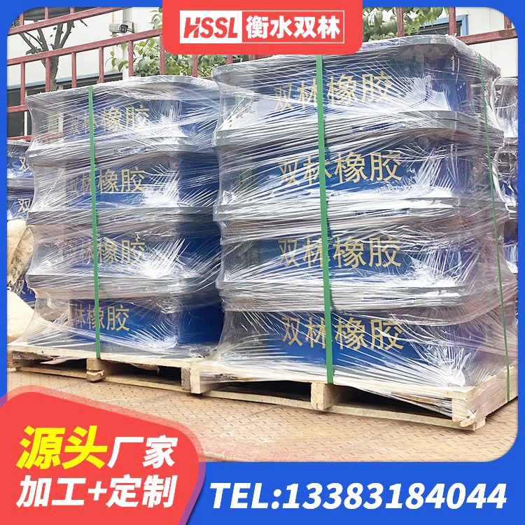 陕州区建筑高阻泥隔震支座生产厂家 陕州区LRB铅芯支座企业生产厂家 陕州区LNR1000天然橡胶支座什么价格 陕州区铅芯橡胶隔震支座LRB500生产厂家 - 第10张