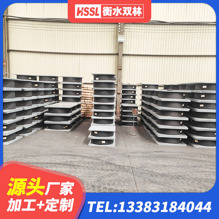 陕州区LNR隔震支座D420生产厂家 陕州区LNR1300橡胶支座多少钱 陕州区隔震层橡胶支座什么价格 陕州区LNR橡胶隔震支座700生产厂家 - 第4张