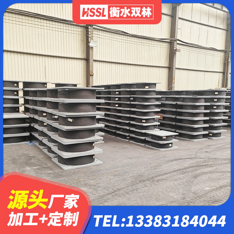 陕州区LNR橡胶隔震支座700厂家 陕州区HDR高阻尼橡胶(支座)厂家 陕州区建筑楼梯减震支座生产厂家 陕州区建筑LRB400的抗震支座厂家 - 第7张