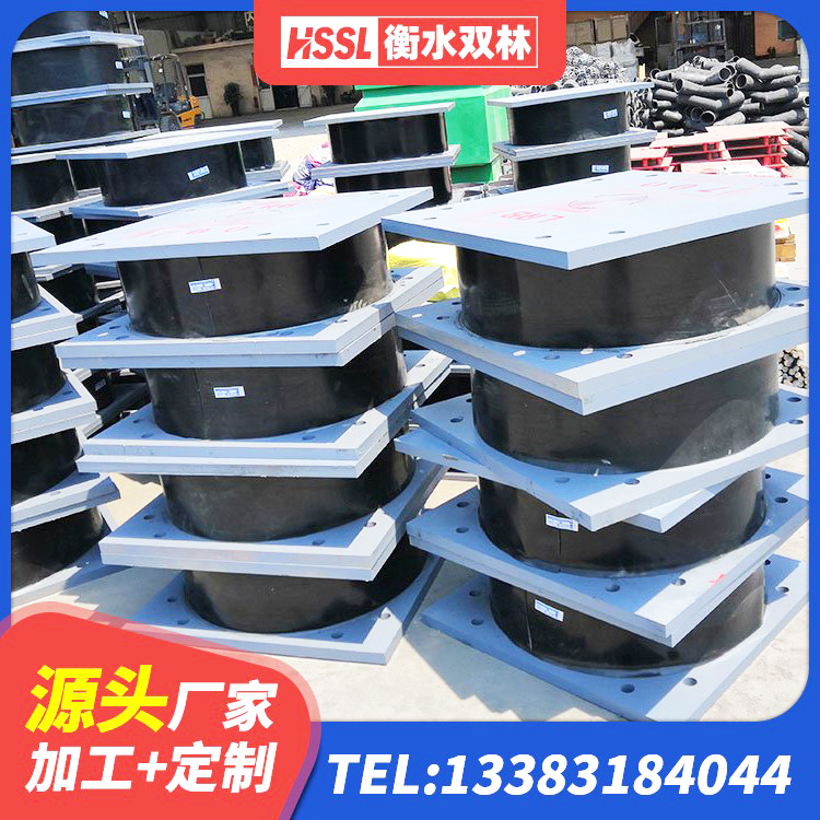 陕州区LNR橡胶隔震支座700厂家 陕州区HDR高阻尼橡胶(支座)厂家 陕州区建筑楼梯减震支座生产厂家 陕州区建筑LRB400的抗震支座厂家 - 第10张