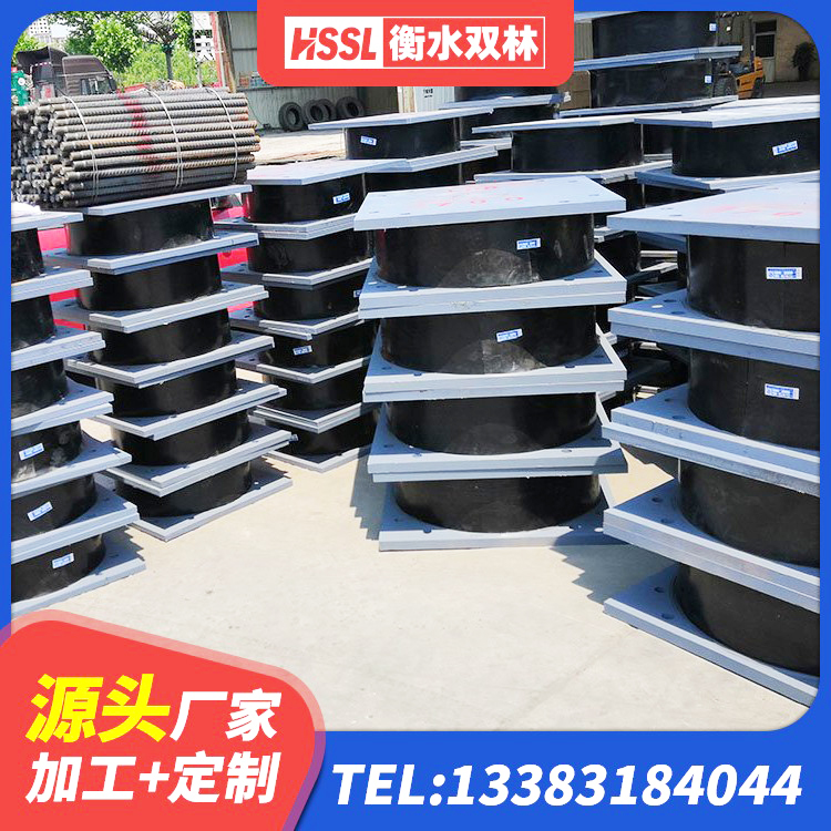 陕州区HDR800支座 陕州区预制高阻尼橡胶隔震支座源头工厂 陕州区LNR橡胶隔震支座D600源头工厂 陕州区分散力型隔震支座厂家 - 第5张