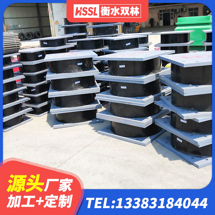 陕州区HDR800支座 陕州区预制高阻尼橡胶隔震支座源头工厂 陕州区LNR橡胶隔震支座D600源头工厂 陕州区分散力型隔震支座厂家 - 第2张