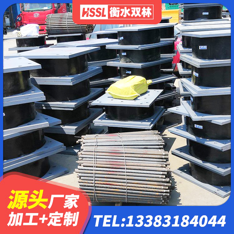 陕州区结构抗震支座生产厂家 陕州区建筑水平力分散力型橡胶隔震支座LNR 陕州区LRB500铅芯橡胶隔震支座什么价格 陕州区LRB隔震支座900厂家 - 第2张