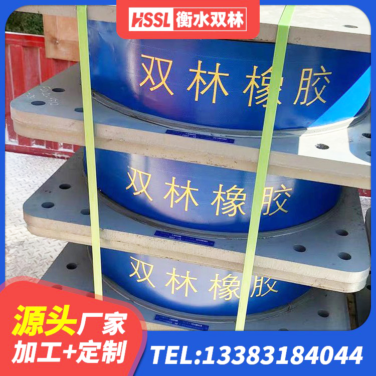 陕州区建筑分散力型橡胶隔震支座厂家 陕州区隔震支座D800 陕州区建筑高阻尼隔震锁定支座厂家 陕州区建筑橡胶隔震支座LNR800 - 第2张