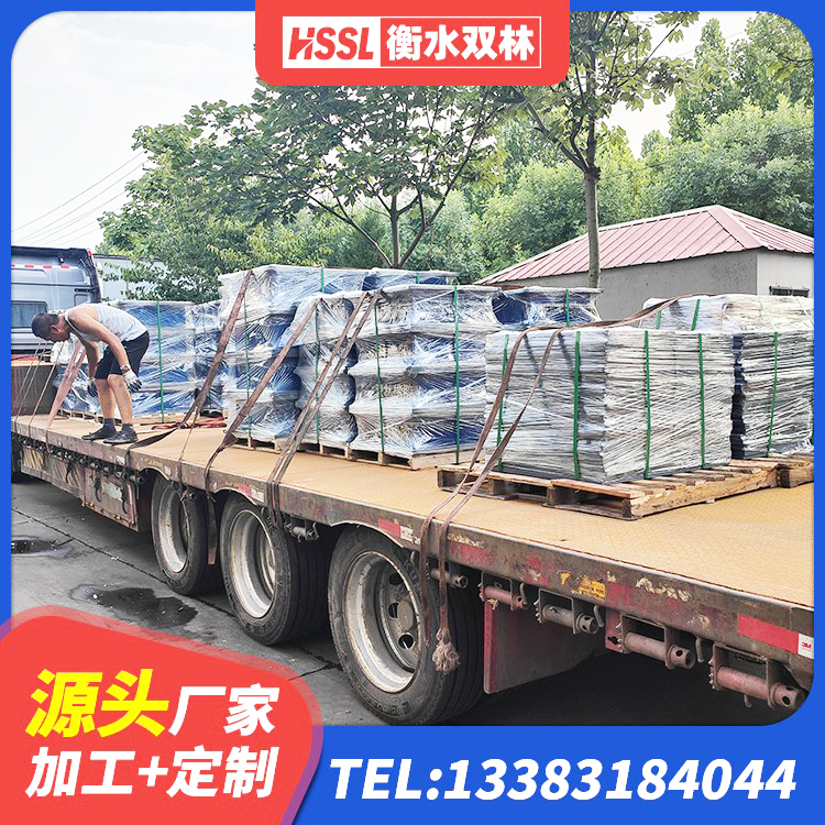 陕州区LRB900-Ⅱ型隔震支座厂家 陕州区LRB300铅芯橡胶隔震支座什么价格 陕州区LNR水平力分散型隔震支座 陕州区LNR600支座厂家电话 - 第3张