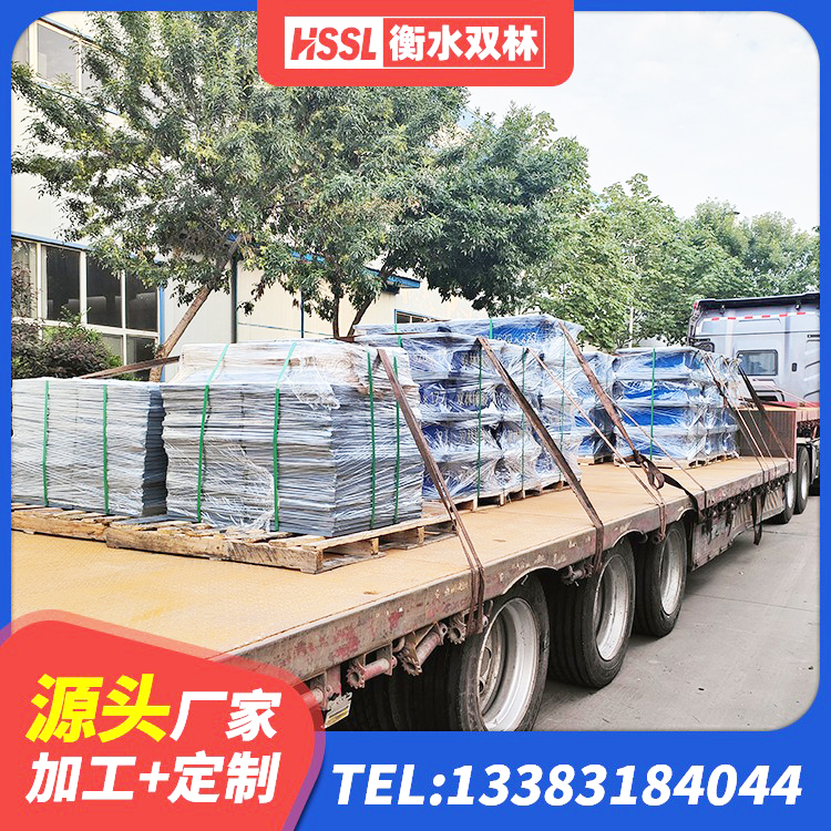 陕州区HDR800支座 陕州区预制高阻尼橡胶隔震支座源头工厂 陕州区LNR橡胶隔震支座D600源头工厂 陕州区分散力型隔震支座厂家 - 第1张