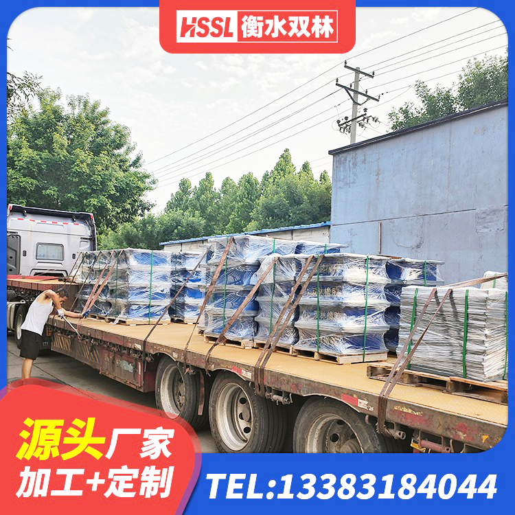 陕州区建筑铅芯防震支座 陕州区小型隔震支座多少钱 陕州区建筑水平力分散力型LNR隔震支座厂家 陕州区HDR400高阻尼支座源头工厂 - 第3张