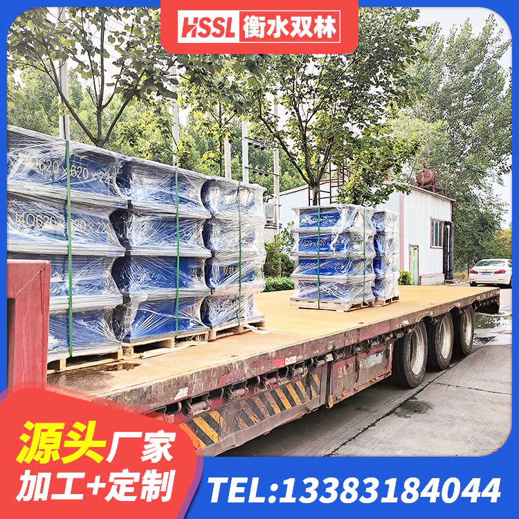 陕州区建筑高阻泥隔震支座生产厂家 陕州区LRB铅芯支座企业生产厂家 陕州区LNR1000天然橡胶支座什么价格 陕州区铅芯橡胶隔震支座LRB500生产厂家 - 第6张