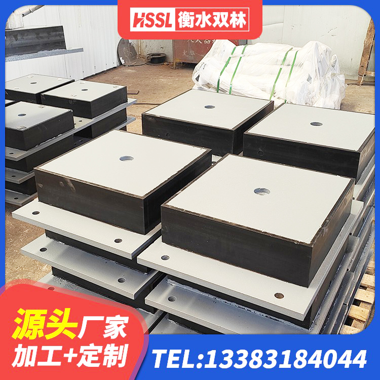 陕州区结构抗震支座生产厂家 陕州区建筑水平力分散力型橡胶隔震支座LNR 陕州区LRB500铅芯橡胶隔震支座什么价格 陕州区LRB隔震支座900厂家 - 第6张