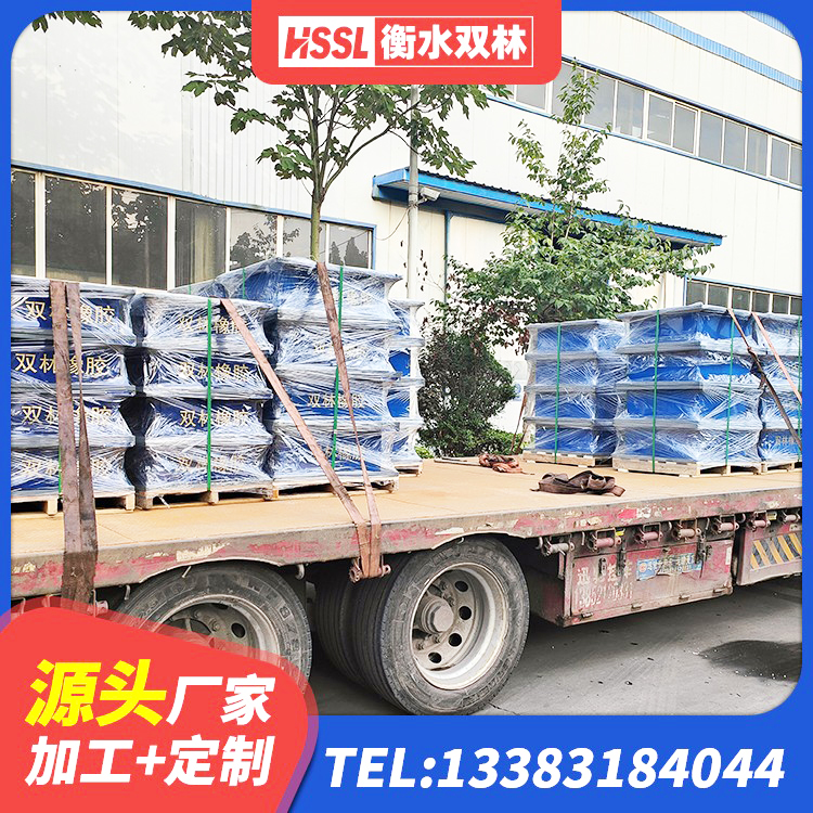 陕州区HDR800支座 陕州区预制高阻尼橡胶隔震支座源头工厂 陕州区LNR橡胶隔震支座D600源头工厂 陕州区分散力型隔震支座厂家 - 第7张