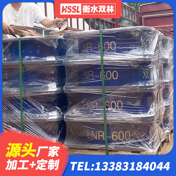 陕州区LNR橡胶隔震支座700厂家 陕州区HDR高阻尼橡胶(支座)厂家 陕州区建筑楼梯减震支座生产厂家 陕州区建筑LRB400的抗震支座厂家 - 第9张