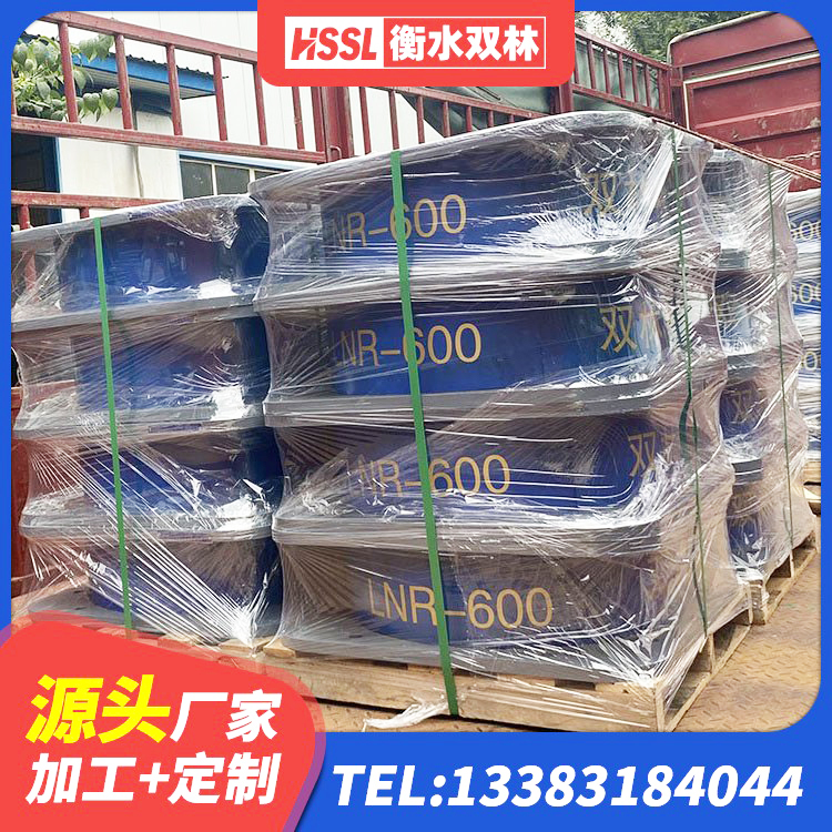 陕州区LNR隔震支座D420生产厂家 陕州区LNR1300橡胶支座多少钱 陕州区隔震层橡胶支座什么价格 陕州区LNR橡胶隔震支座700生产厂家 - 第3张