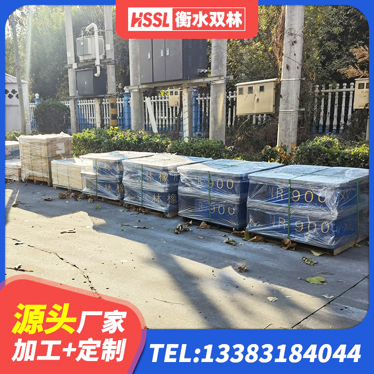 陕州区高承载力隔震支座厂家 陕州区隔震支座什么价格 陕州区HDR1300隔震支座源头工厂 陕州区隔震高阻尼支座多少钱 - 第2张