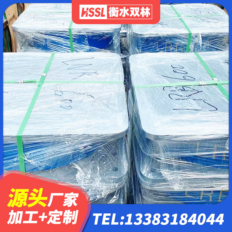 陕州区建筑高阻泥隔震支座生产厂家 陕州区LRB铅芯支座企业生产厂家 陕州区LNR1000天然橡胶支座什么价格 陕州区铅芯橡胶隔震支座LRB500生产厂家 - 第7张