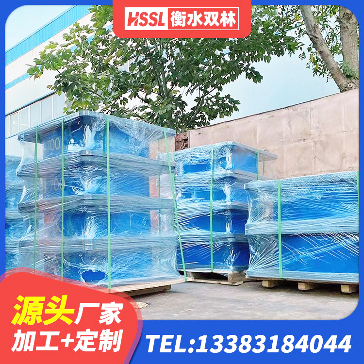 陕州区LNR1500橡胶支座什么价格 陕州区LRB600的隔震支座报价 陕州区LRB1200铅芯支座 陕州区橡胶组合隔震支座多少钱 - 第9张