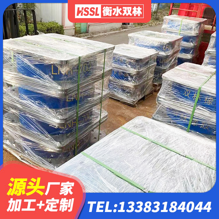 陕州区高承载力隔震支座厂家 陕州区隔震支座什么价格 陕州区HDR1300隔震支座源头工厂 陕州区隔震高阻尼支座多少钱 - 第3张