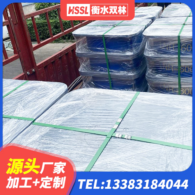 陕州区建筑有铅芯隔震支座 陕州区LRB1200橡胶隔震支座厂家电话 陕州区LRB橡胶隔震支座1100生产厂家 陕州区LRB700支座源头工厂 - 第6张