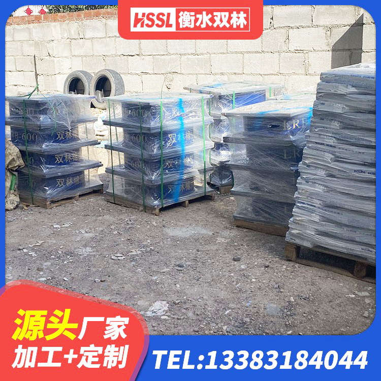 陕州区LRB1500铅芯隔震支座厂家 陕州区建筑带铅芯橡胶隔震支座 陕州区LNR水平力分散力型橡胶隔震支座源头工厂 陕州区建筑结构隔震橡胶支座多少钱 - 第4张
