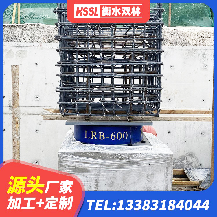 陕州区高承载力隔震支座厂家 陕州区隔震支座什么价格 陕州区HDR1300隔震支座源头工厂 陕州区隔震高阻尼支座多少钱 - 第1张