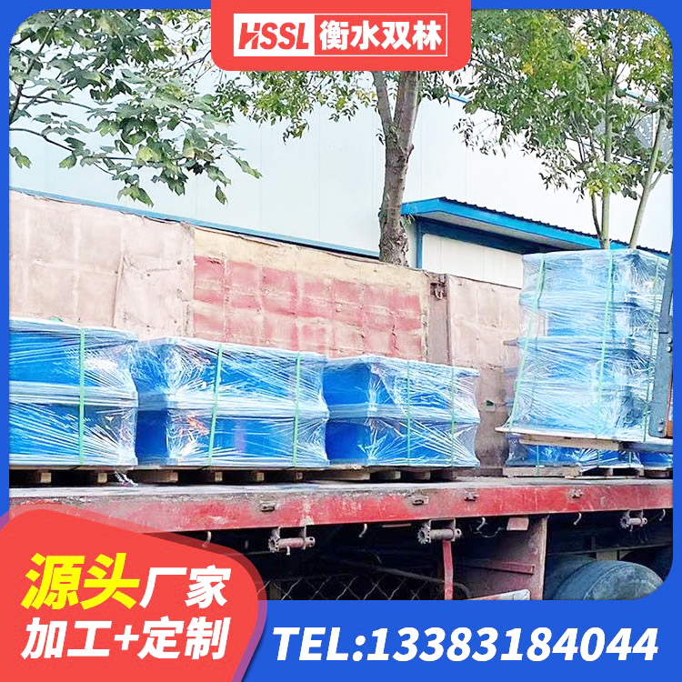 陕州区隔震橡胶支座报价 陕州区钢结构房抗震支座什么价格 陕州区HDR型高阻尼橡胶隔震支座源头工厂 陕州区高阻尼减隔震支座 - 第3张
