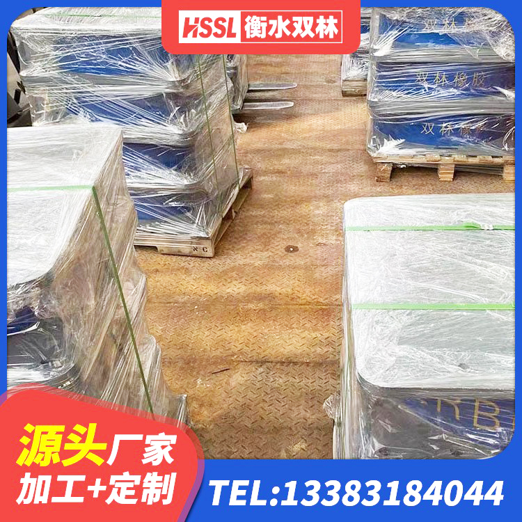 陕州区LNR隔震支座D420生产厂家 陕州区LNR1300橡胶支座多少钱 陕州区隔震层橡胶支座什么价格 陕州区LNR橡胶隔震支座700生产厂家 - 第1张