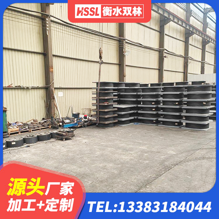陕州区LNR橡胶隔震支座700厂家 陕州区HDR高阻尼橡胶(支座)厂家 陕州区建筑楼梯减震支座生产厂家 陕州区建筑LRB400的抗震支座厂家 - 第5张