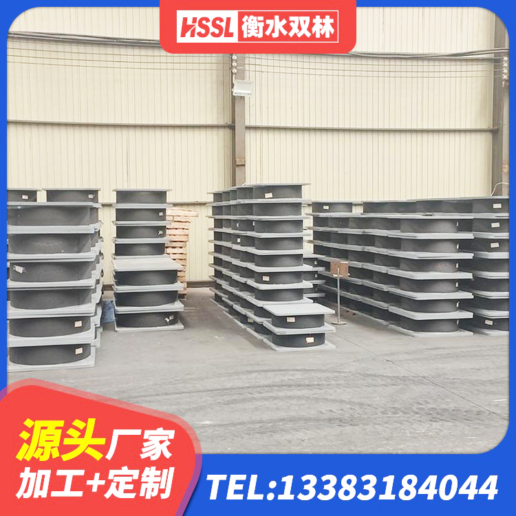 陕州区LNR隔震支座D420生产厂家 陕州区LNR1300橡胶支座多少钱 陕州区隔震层橡胶支座什么价格 陕州区LNR橡胶隔震支座700生产厂家 - 第7张