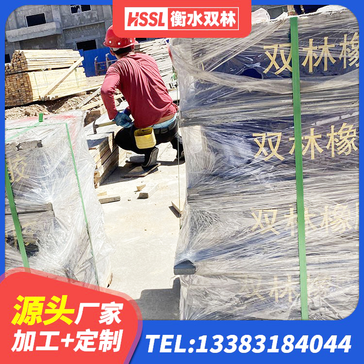 陕州区结构抗震支座生产厂家 陕州区建筑水平力分散力型橡胶隔震支座LNR 陕州区LRB500铅芯橡胶隔震支座什么价格 陕州区LRB隔震支座900厂家 - 第7张