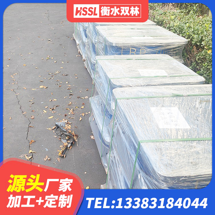 陕州区高阻尼减震橡胶支座厂家电话 陕州区LNR隔震支座800厂家 陕州区建筑天然橡胶隔震支座LNR 陕州区LNR1400天然橡胶支座 - 第1张