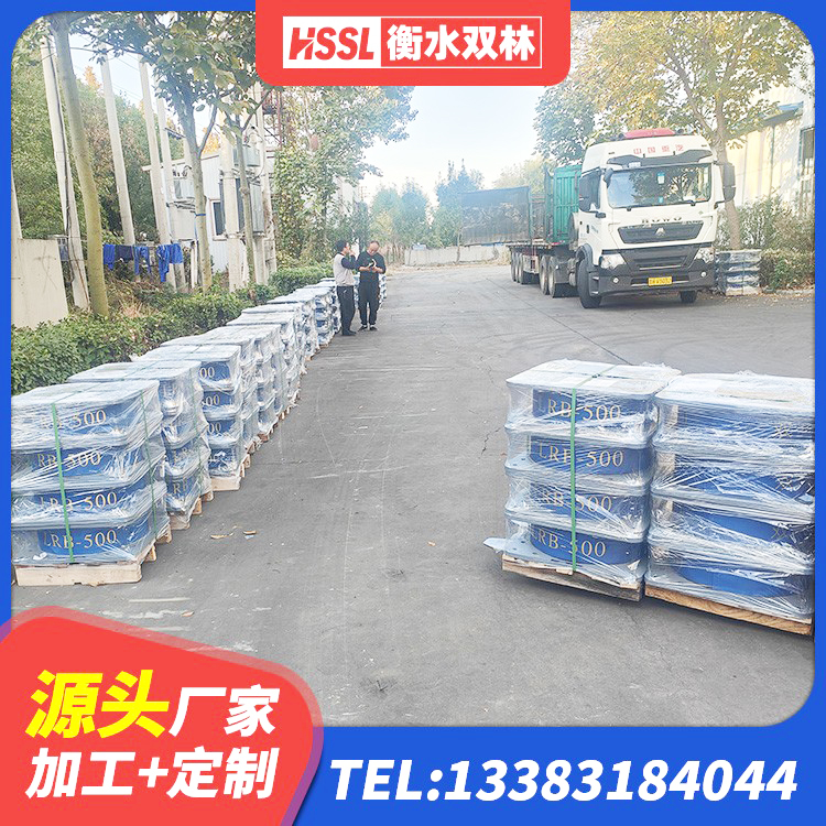 陕州区高承载力隔震支座厂家 陕州区隔震支座什么价格 陕州区HDR1300隔震支座源头工厂 陕州区隔震高阻尼支座多少钱 - 第4张