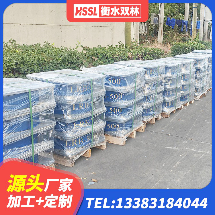 陕州区高阻尼橡胶支座(HDR)生产厂家 陕州区LRB1300铅芯支座源头工厂 陕州区建筑天然橡胶隔震支座源头工厂 陕州区建筑铅芯防震支座厂商生产厂家 - 第5张