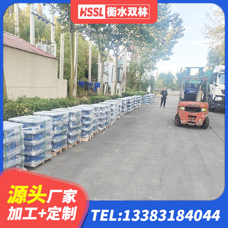 陕州区结构抗震支座生产厂家 陕州区建筑水平力分散力型橡胶隔震支座LNR 陕州区LRB500铅芯橡胶隔震支座什么价格 陕州区LRB隔震支座900厂家 - 第1张