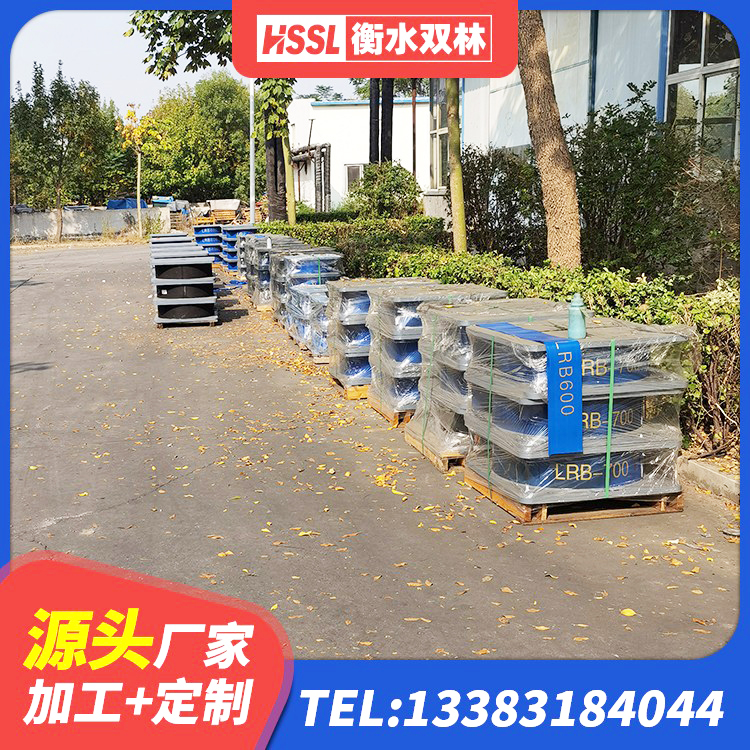 陕州区LNR隔震支座D420生产厂家 陕州区LNR1300橡胶支座多少钱 陕州区隔震层橡胶支座什么价格 陕州区LNR橡胶隔震支座700生产厂家 - 第5张