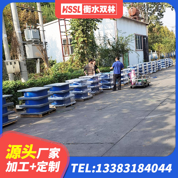 陕州区建筑有铅芯隔震支座 陕州区LRB1200橡胶隔震支座厂家电话 陕州区LRB橡胶隔震支座1100生产厂家 陕州区LRB700支座源头工厂 - 第3张