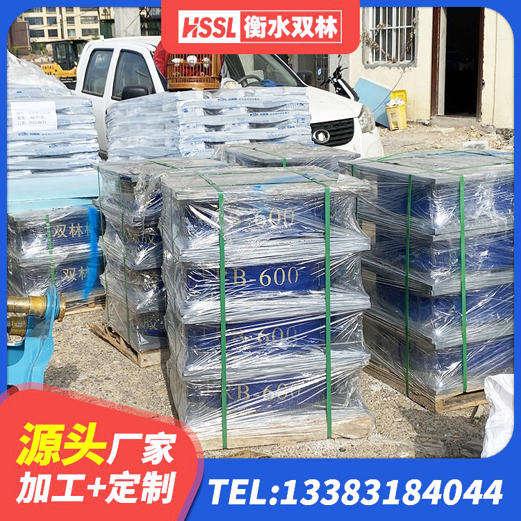 陕州区LNR橡胶隔震支座700厂家 陕州区HDR高阻尼橡胶(支座)厂家 陕州区建筑楼梯减震支座生产厂家 陕州区建筑LRB400的抗震支座厂家 - 第1张